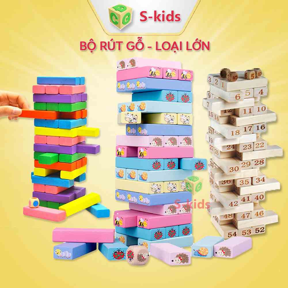 Đồ Chơi Rút Gỗ loại lớn 51 và 54 thanh S-Kids, Bộ xếp khối domino cho bé.