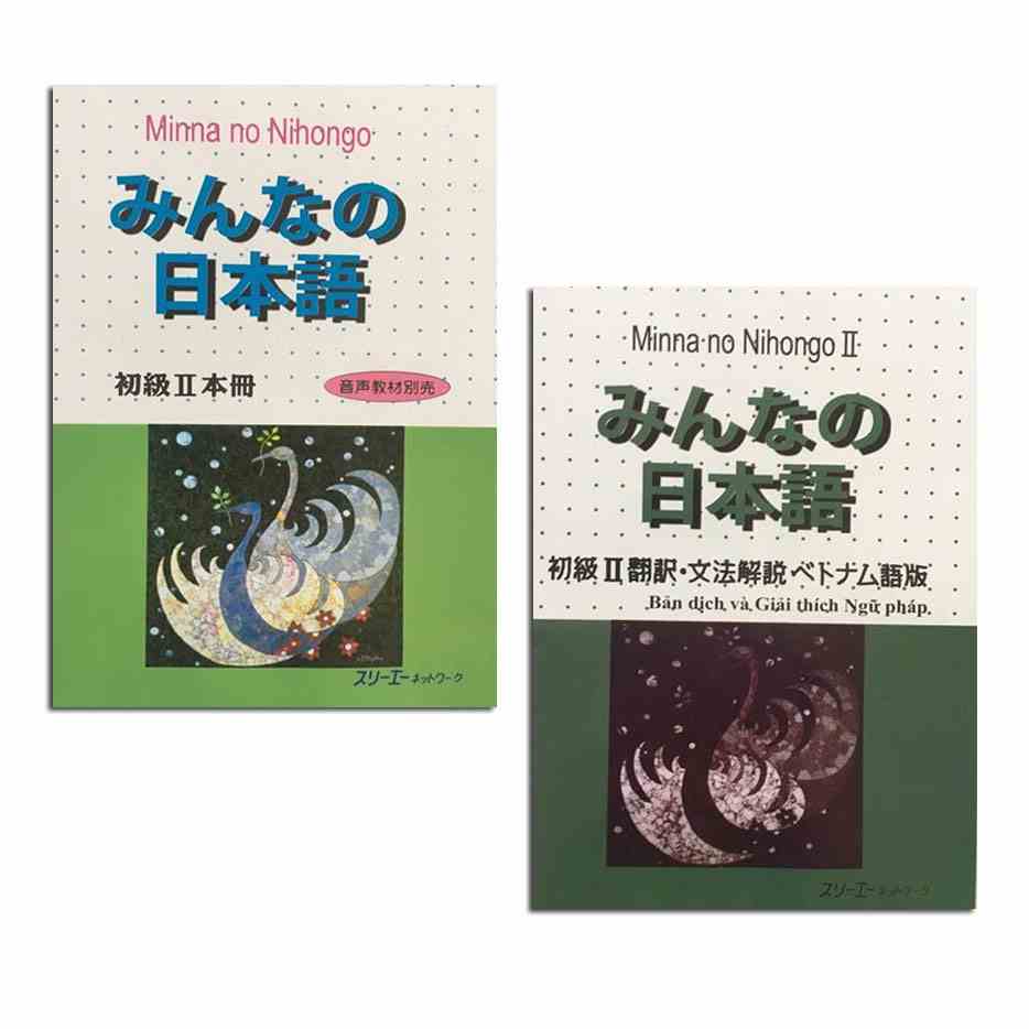 Sách Học Tiếng Nhật - Combo Minna No Nihongo Sơ Cấp 2 - Dành Cho Trình Độ N4 ( Bộ 2 Cuốn Cơ Bản )