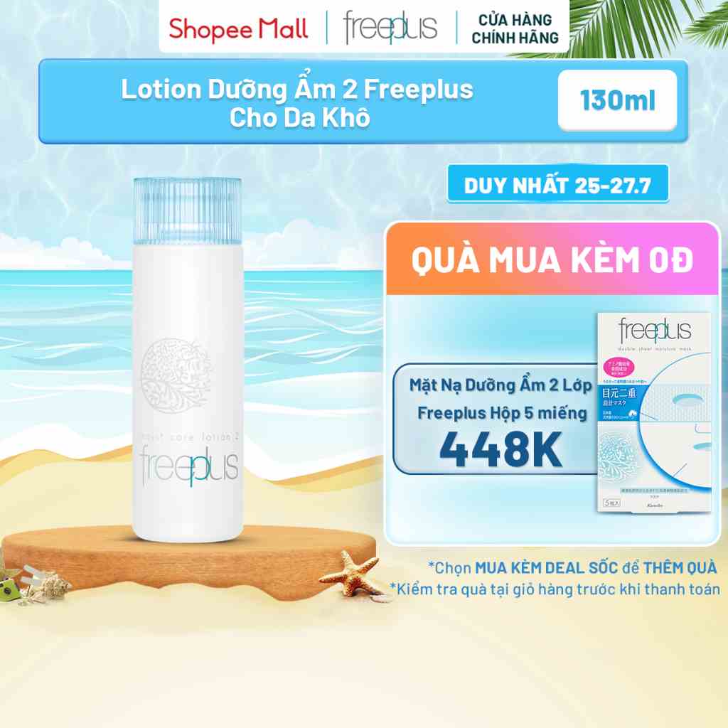 Lotion Dưỡng Ẩm 2 Freeplus Cho Da Khô 130ml