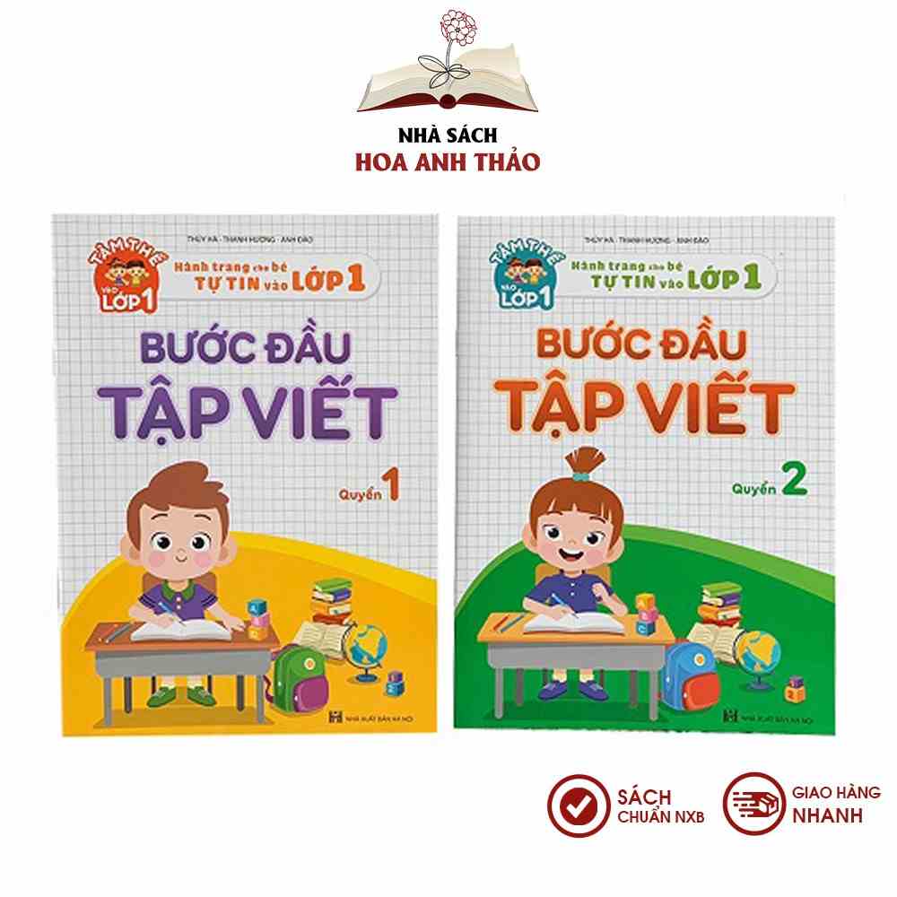 Sách Bước đầu tập viết (Quyển 1 và Quyển 2)