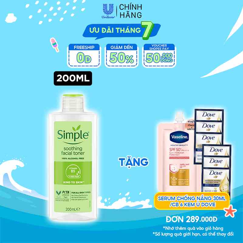 Nước hoa hồng Simple Toner làm dịu và cân bằng độ ẩm cho da - lành tính 200ml [CHÍNH HÃNG ĐỘC QUYỀN]