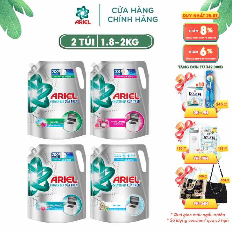 Combo 2 túi nước giặt Ariel Matic 1.8kg - 2.1kg