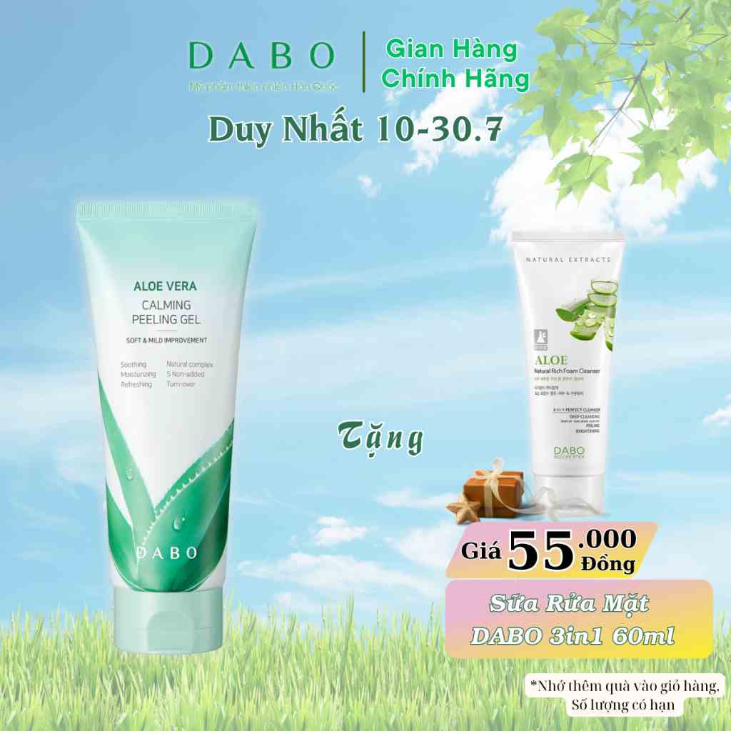 Tẩy da chết Lô Hội DABO Aloe Peeling Gel 180ml THIÊN ANH BEAUTY