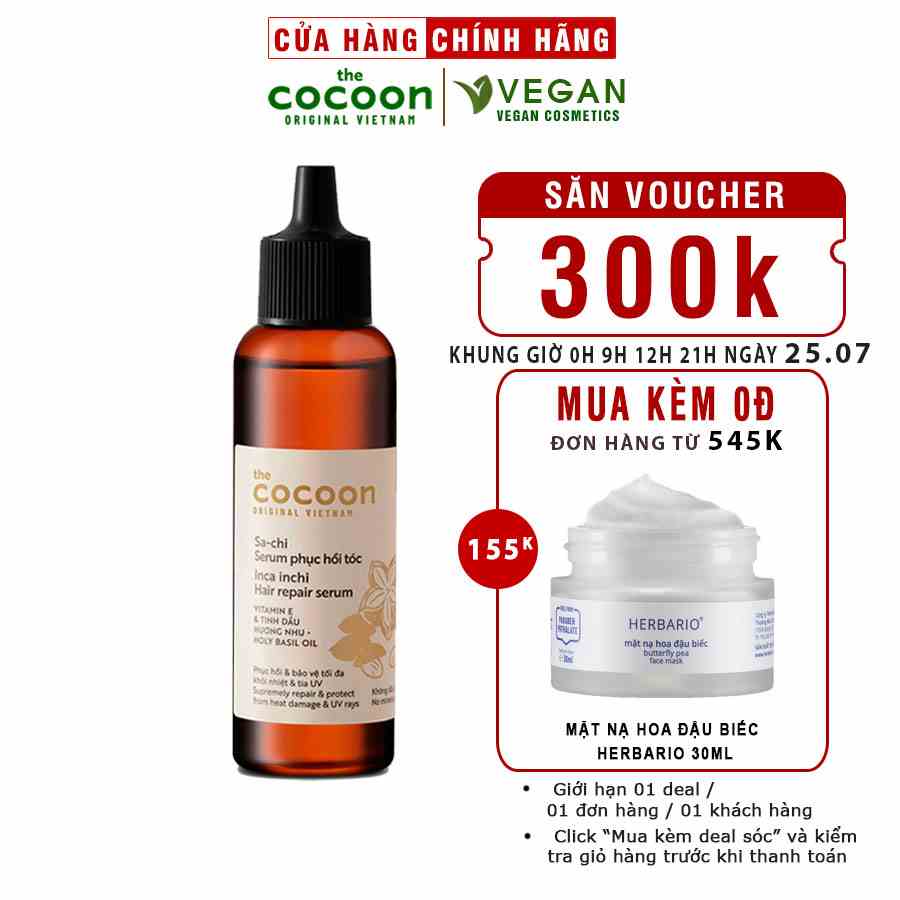 Sa-chi serum phục hồi tóc COCOON 70ml (Ince inchi Hair repair serum)