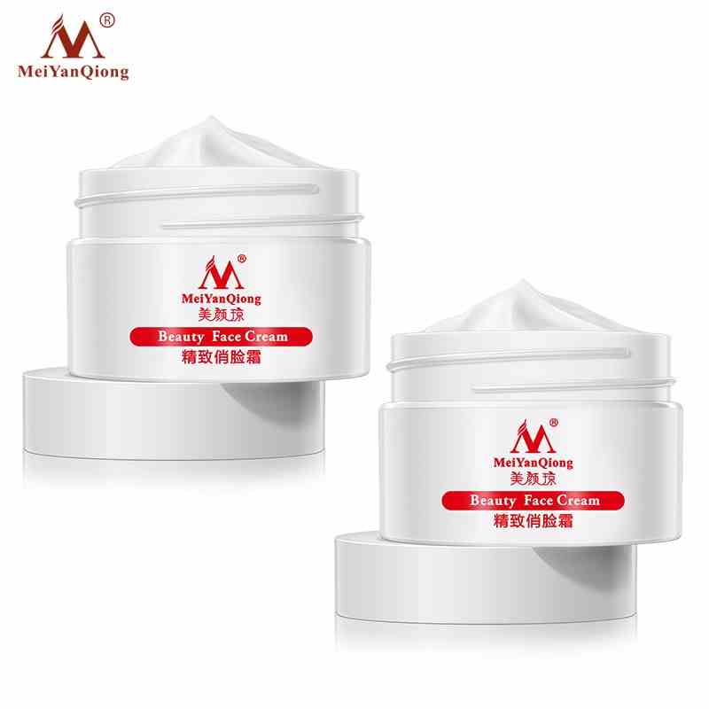 2Pcs Kem Dưỡng Làm Săn Chắc Da Mặt MeiYanQiong Ngừa Lão Hóa Và Dưỡng Ẩm Hiệu Quả 40g