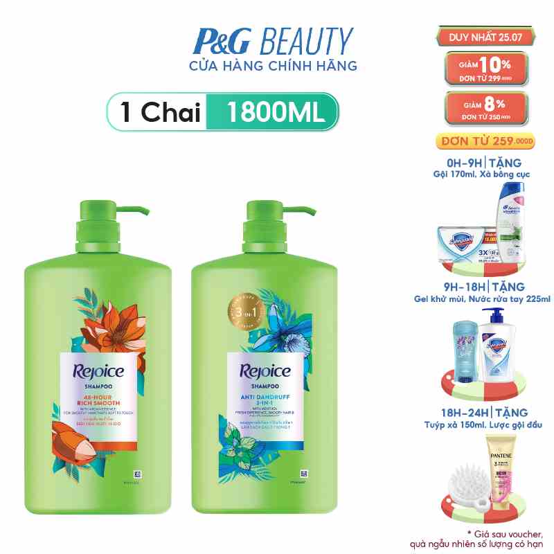 Dầu Gội REJOICE chai 1800ml Siêu Mượt / 3 Trong 1