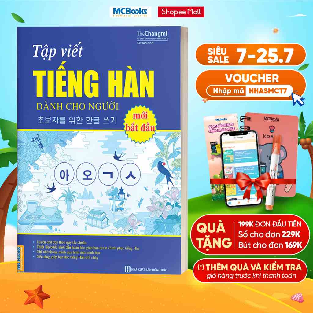 Sách - Tập Viết Tiếng Hàn Dành Cho Người Mới Bắt Đầu - MCBooks