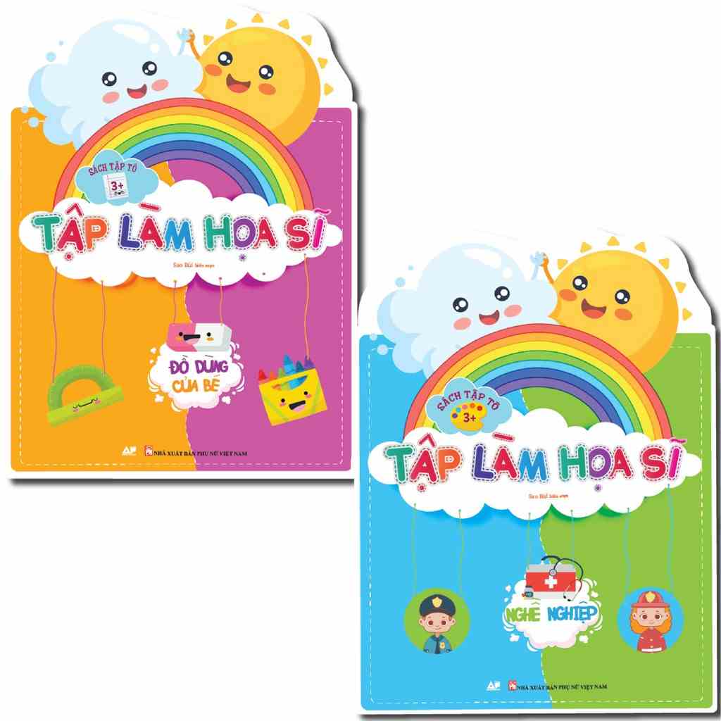 Sách - Combo 2 Cuốn Tập Làm Họa Sĩ Đồ Dùng Của Bé Và NGhề Nghiệp