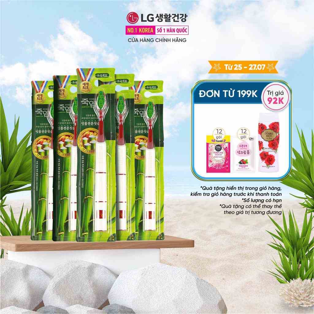 Combo 5 Bàn chải răng Bamboo Salt tinh chất muối tre - Dành riêng cho nướu