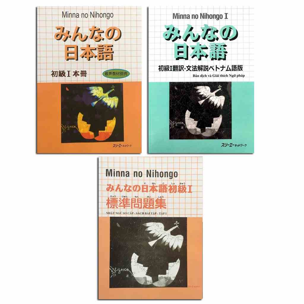 Sách - Combo Minna No Nihongo 1 - Tiếng Nhật Sơ Cấp 1 - Dành Cho Trình Độ N5 ( Bộ 3 Cuốn Cơ Bản )