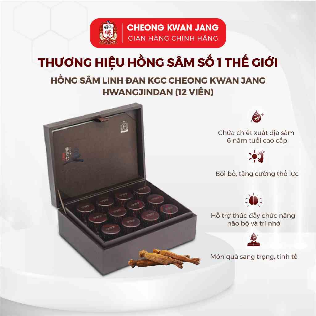 Viên Hồng Sâm Linh Đan KGC Cheong Kwan Jang Hwangjindan (12 viên)