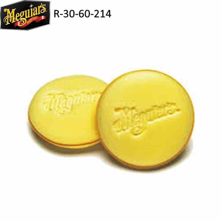 Meguiars Mút dưỡng chuyên dụng màu vàng, đường kính 11 cm