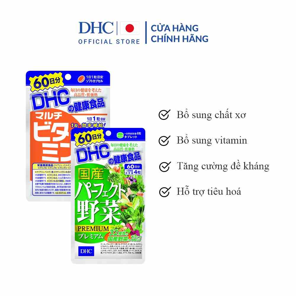 Combo Viên uống DHC Tăng Cường Hệ Miễn Dịch 60 Ngày (Rau Củ 240 viên & Vitamin tổng hợp 60 viên)