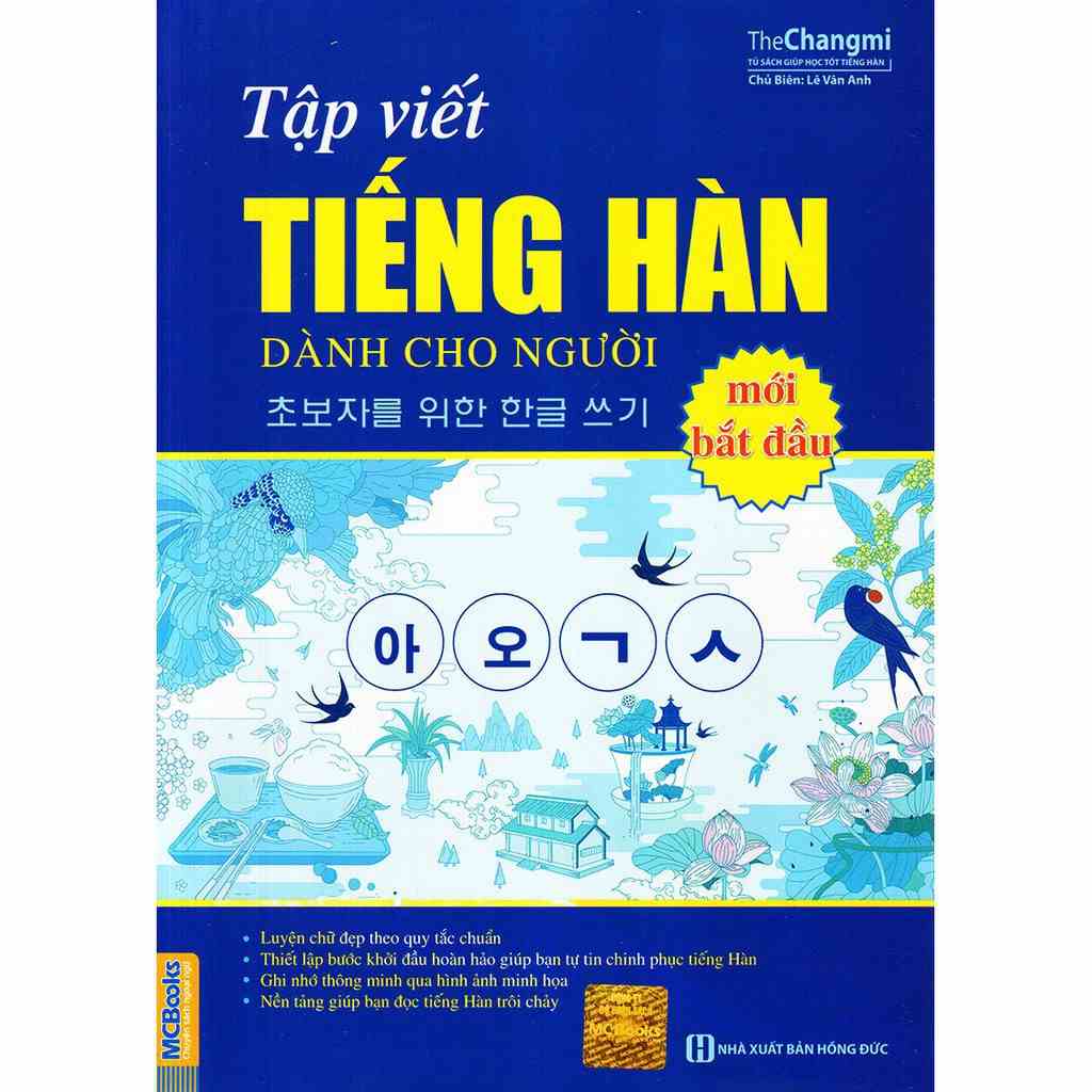 [MÃ giảm 40K][Mã BMLT35 giảm đến 35K] Sách - Tập viết tiếng Hàn dành cho người mới bắt đầu - MCBooks