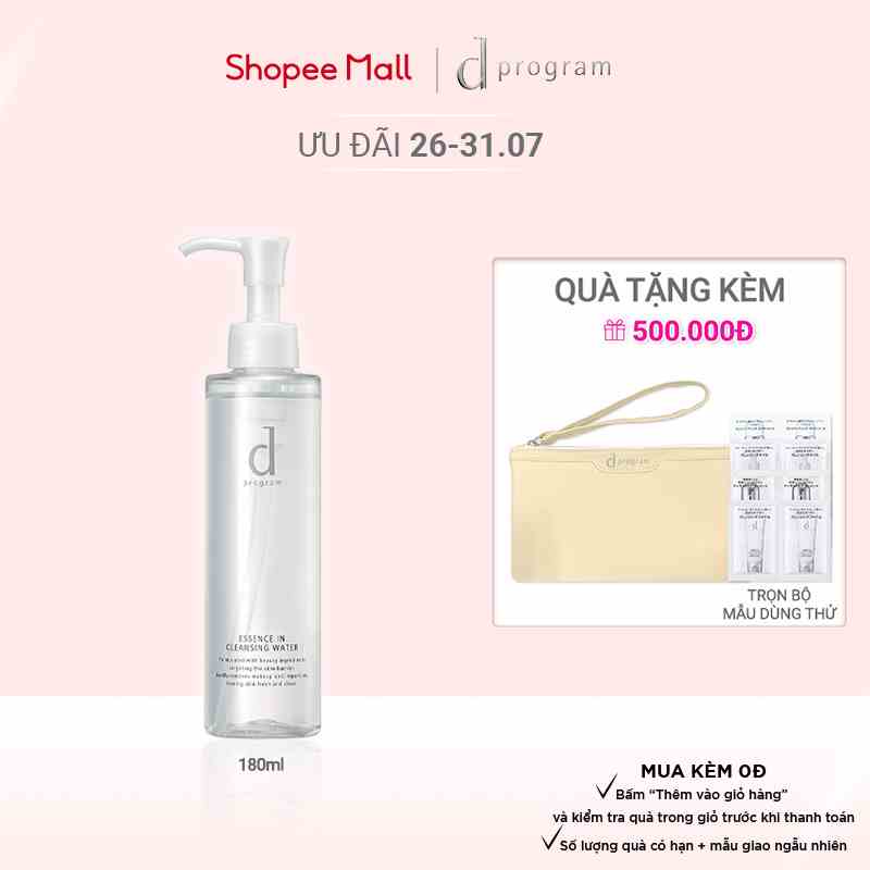 Nước tẩy trang dưỡng da Essence Cleansing Water d program 180ml