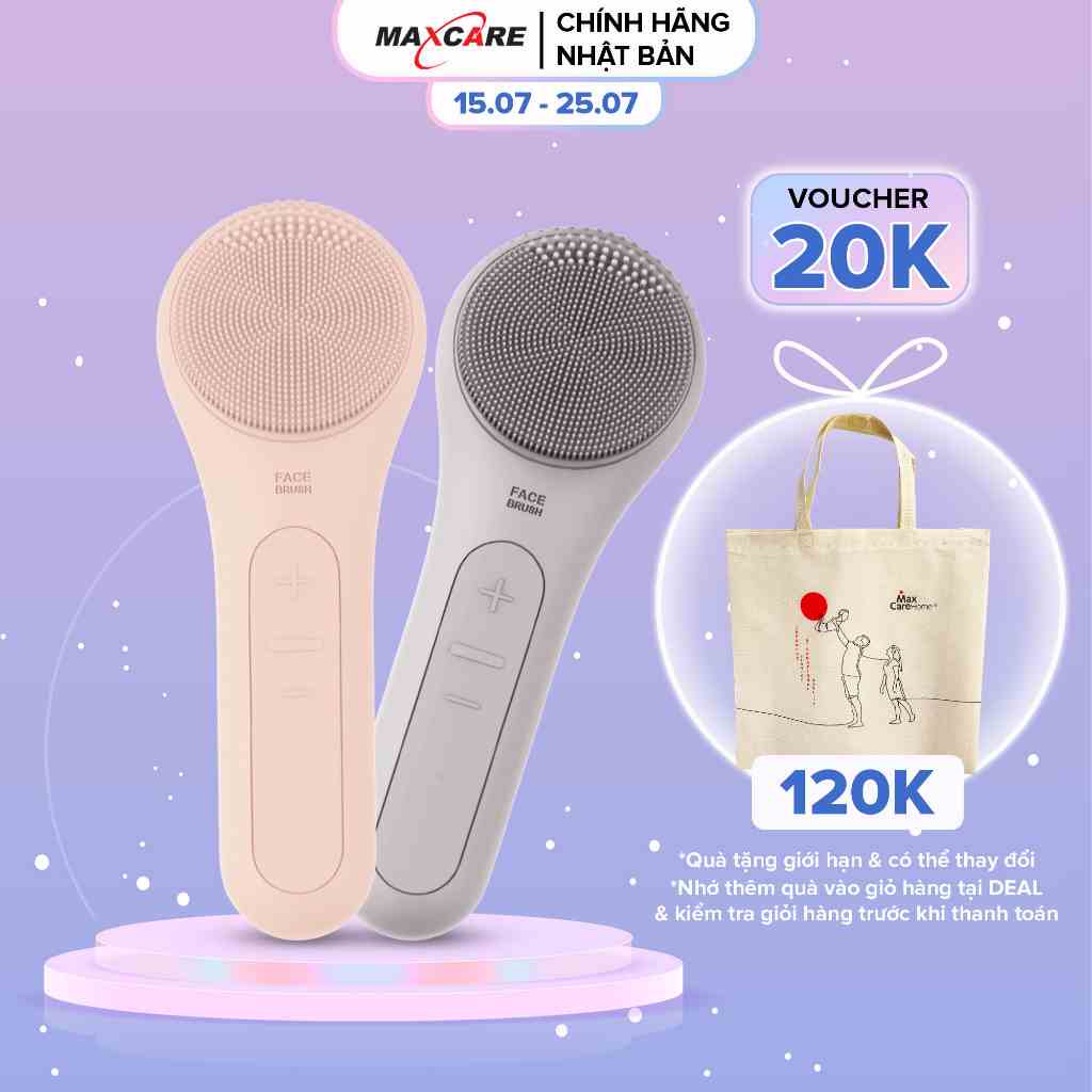 Máy rửa mặt Maxcare Max999 màu Be & Xám (sạch lớp trang điểm - dầu thừa - bụi bẩn trong 1 phút) thương hiệu Nhật Bản