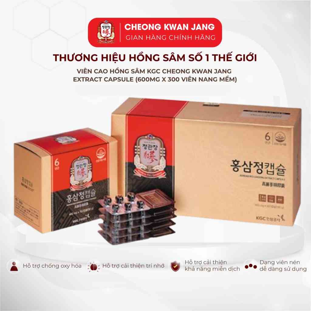 Viên Cao Hồng Sâm KGC Cheong Kwan Jang Extract Capsule (600mg x 300 viên nang mềm)