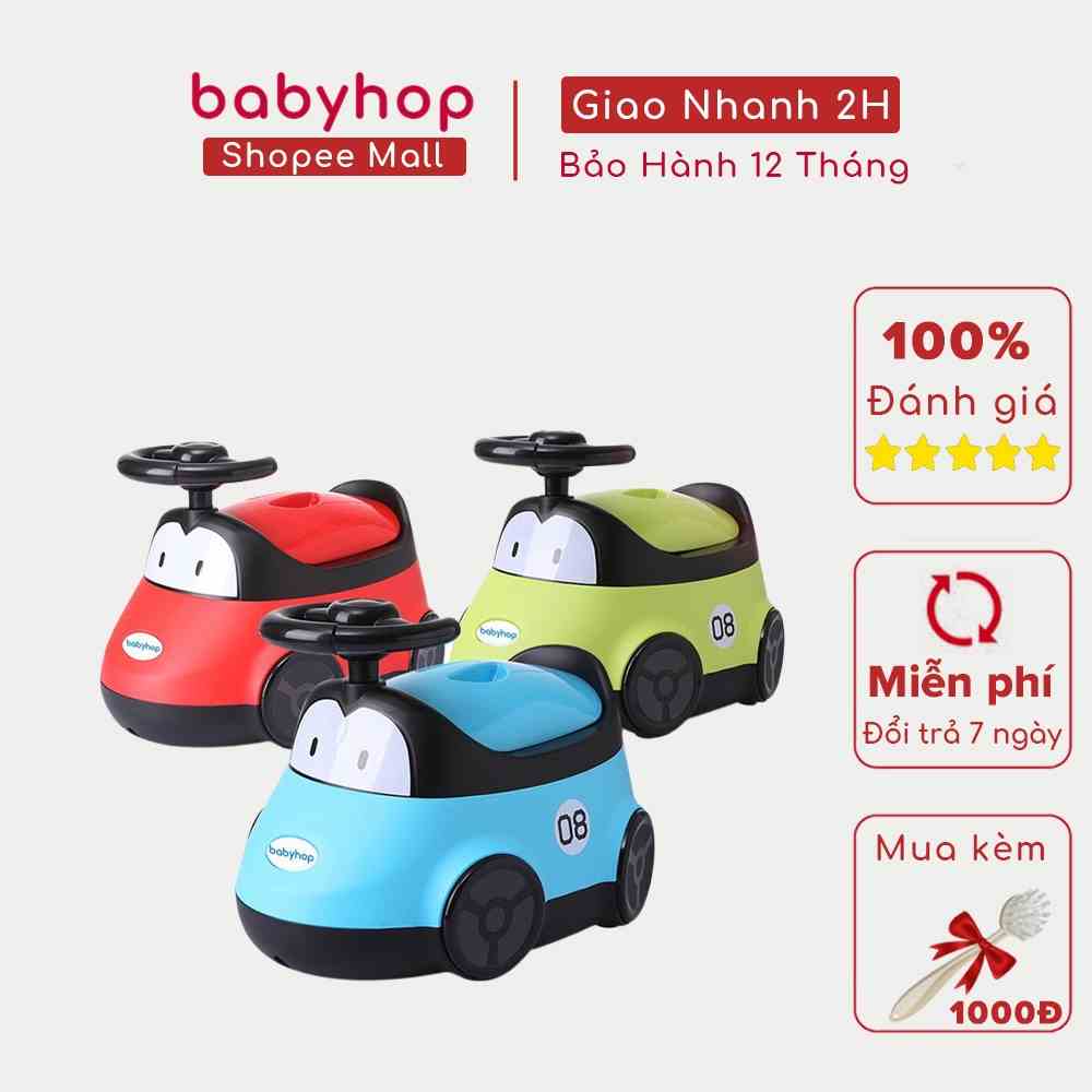 Bô vệ sinh cho bé MÔ HÌNH Ô TÔ Babyhop phù hợp với bé trai và bé gái 6 tháng đến 5 tuổi đế chống trơn trượt có vô lăng