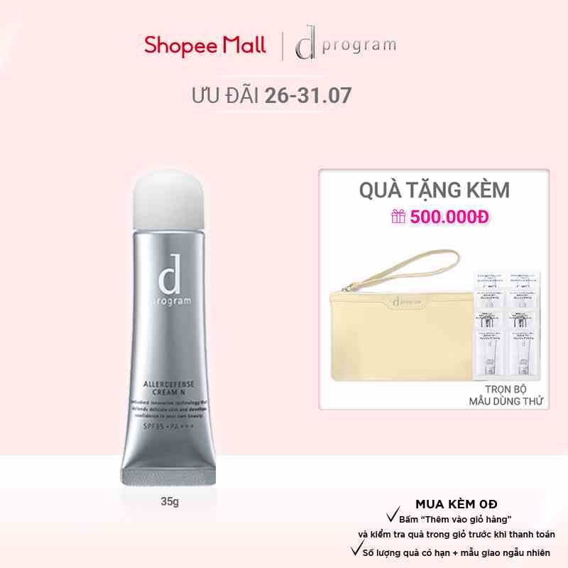 Kem chống nắng bảo vệ da khỏi bụi mịn vàô nhiễm môi trường d program Allerdefense cream35g_13331