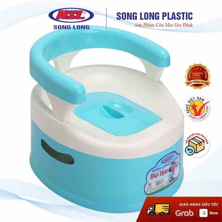 Bô vệ sinh tựa lưng có nắp đậy cho bé từ 12 tháng - 2134 Song Long Plastic