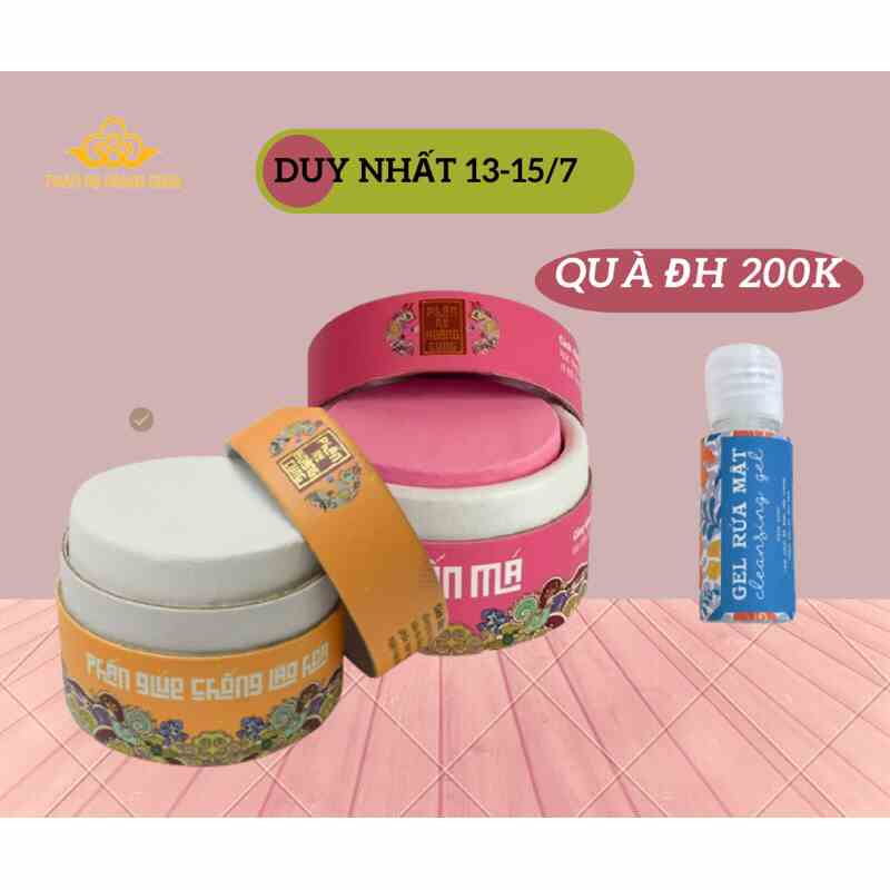 Combo chống lão hóa trang điểm Phấn Nụ Hoàng Cung 20g