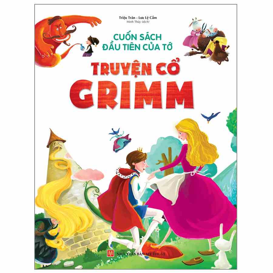 Sách - Cuốn Sách Đầu Tiên Của Tớ - Truyện Cổ Grimm