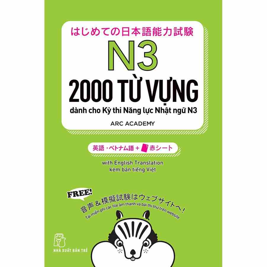 Sách Tiếng Nhật 2000 Từ Vựng Dành Cho Kỳ Thi Năng Lực Nhật Ngữ N3