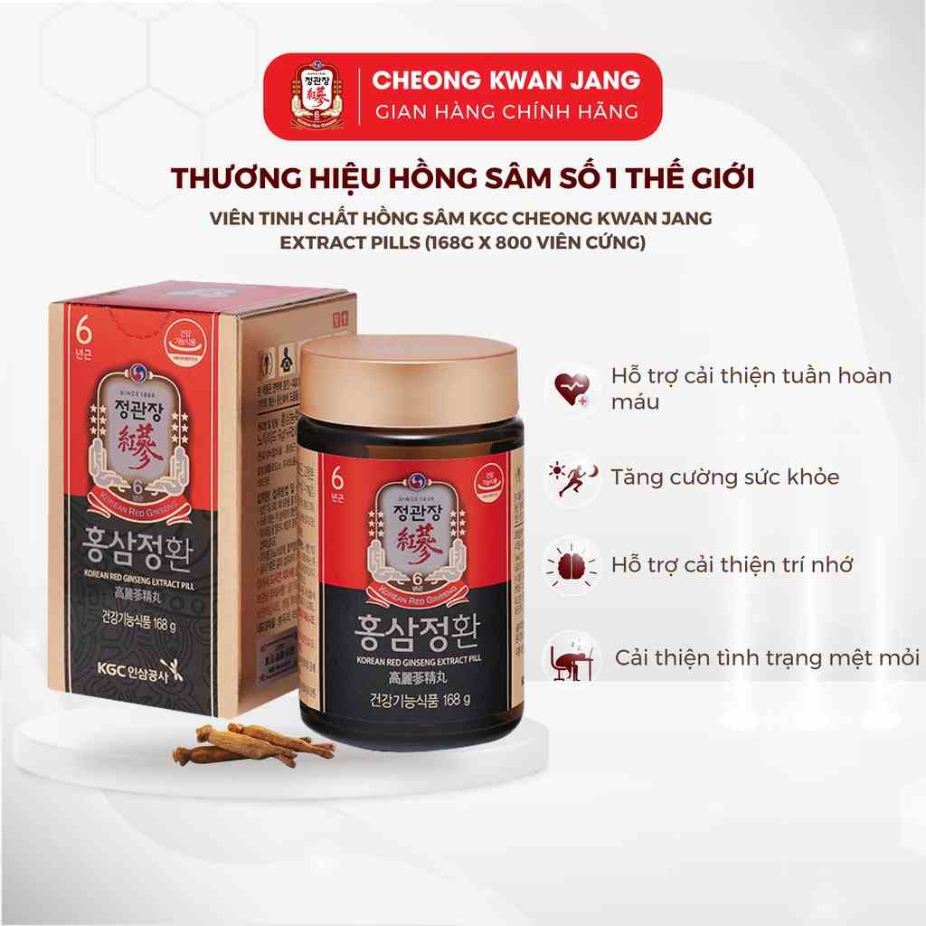 Viên Tinh Chất Hồng Sâm KGC Cheong Kwan Jang Extract Pills (168g x 800 viên cứng)