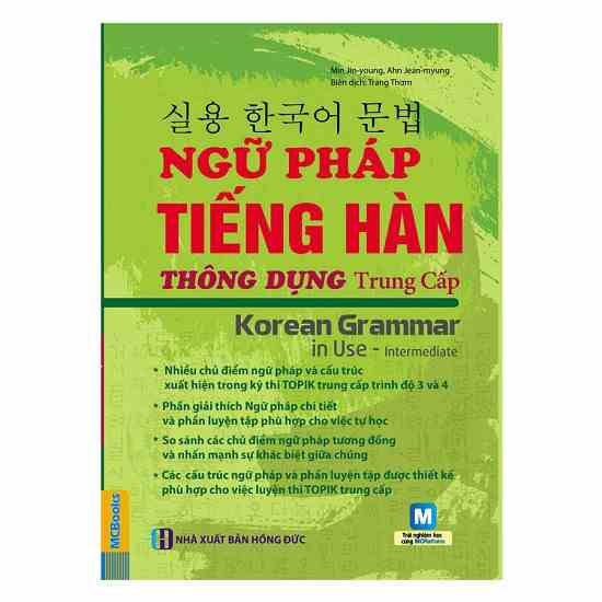 Sách - Ngữ Pháp Tiếng Hàn Thông Dụng Trung Cấp