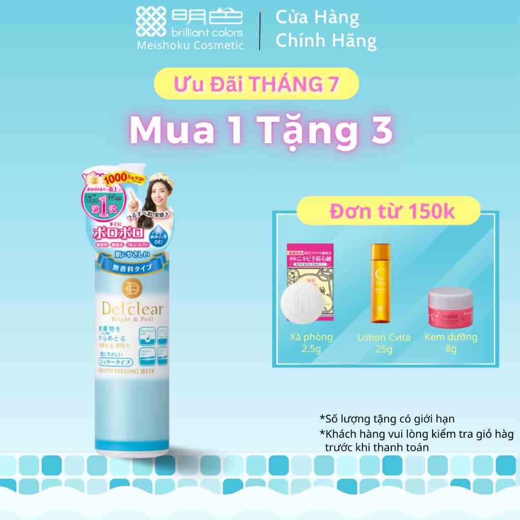 Gel tẩy tế bào chết Detclear & peel Meishoku (không mùi) 180ML