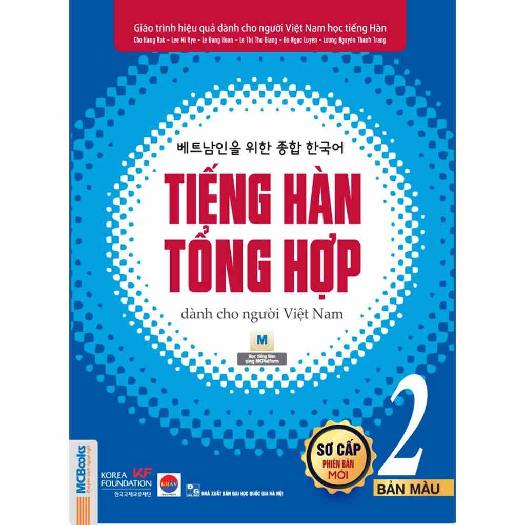 Sách - Tiếng Hàn Tổng Hợp Dành Cho Người Việt Sơ Cấp 2 (SGK - Bản Màu)