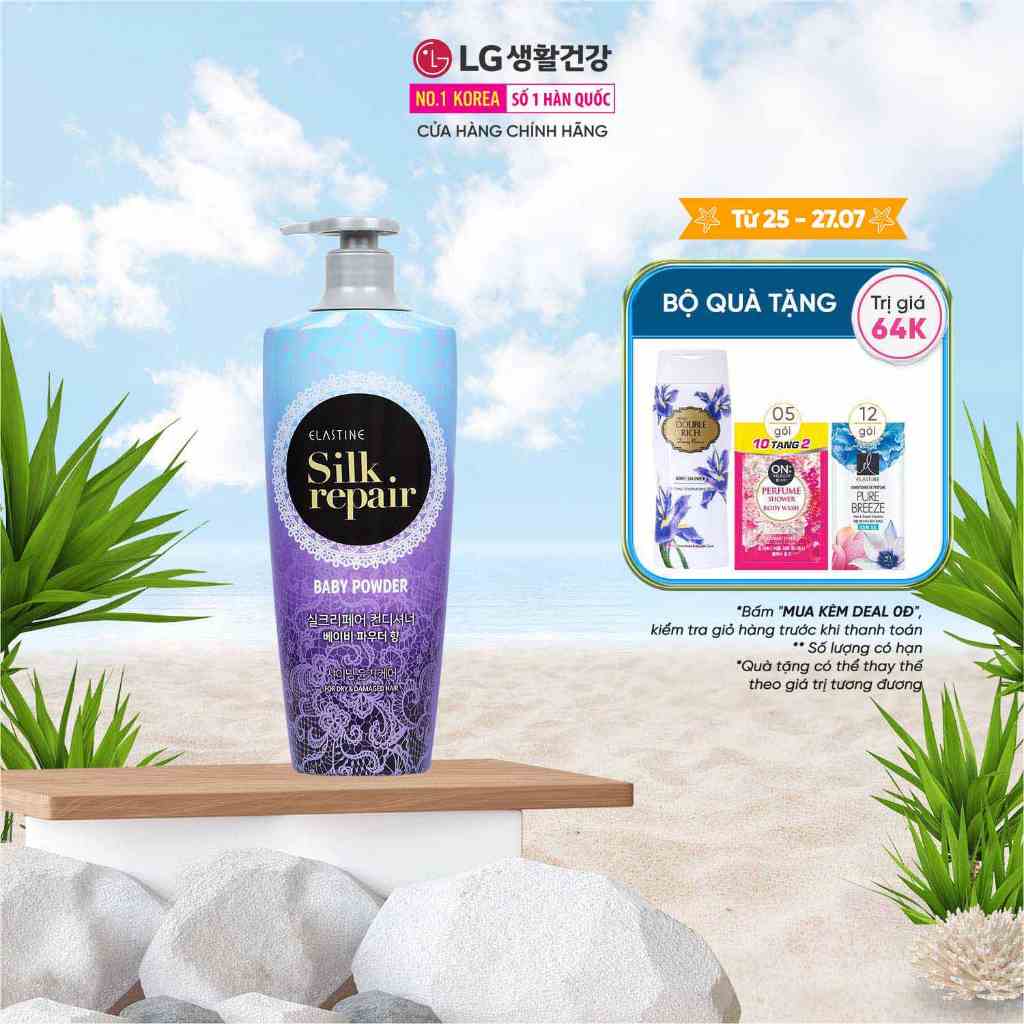 Kem xả chăm sóc và nuôi dưỡng tóc Elastine Silk Repair 550ml - Hương Phấn Em Bé