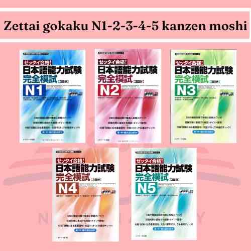 [Mã BMLTB200 giảm đến 100K đơn 499K] Sách tiếng Nhật - Luyện thi Năng lực Nhật ngữ N5 Zettai gokaku kanzen moshi