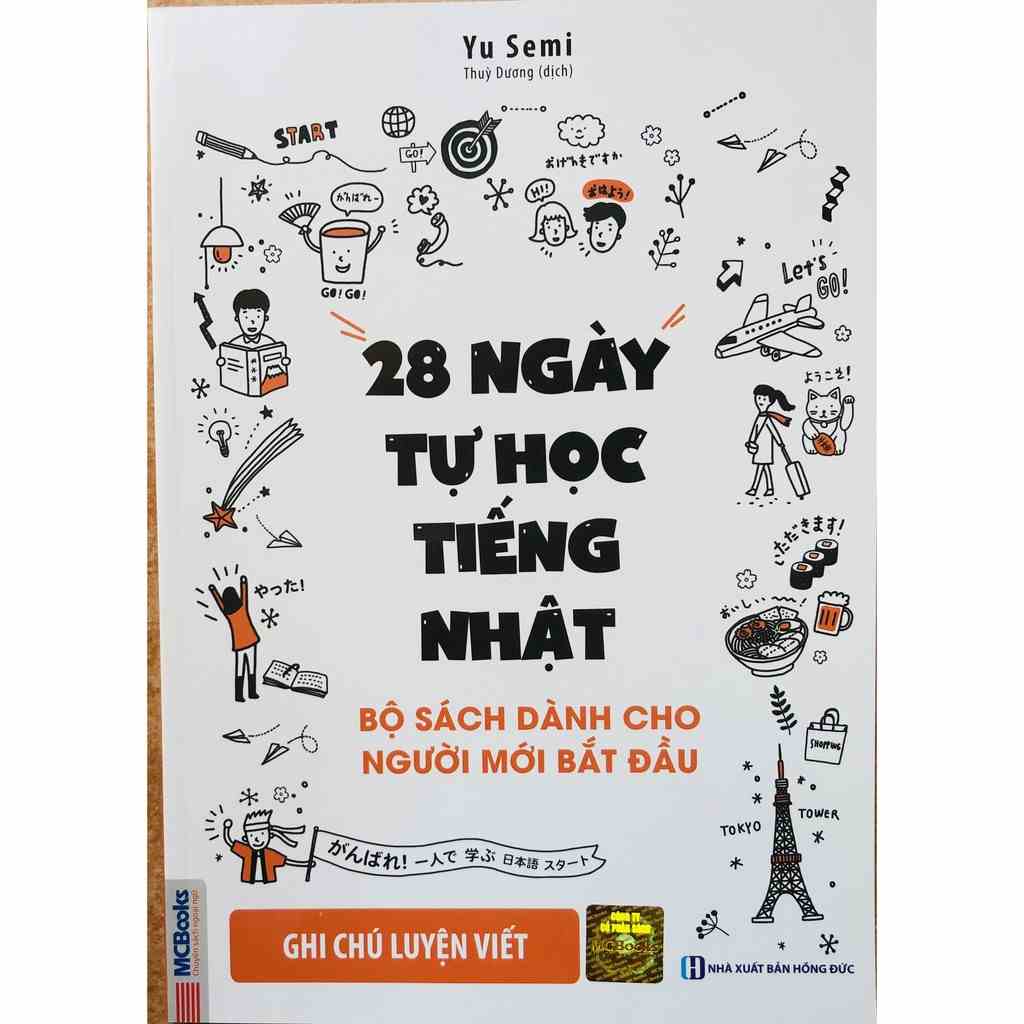 Sách - 28 Ngày Tự Học Tiếng Nhật – Ghi chú luyện viết