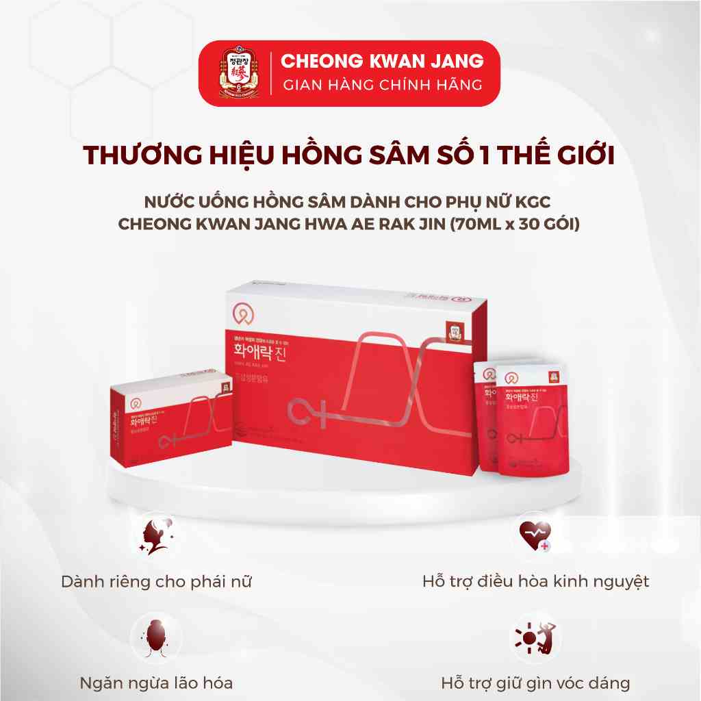 Nước Uống Hồng Sâm Dành Cho Phụ Nữ KGC Cheong Kwan Jang Hwa Ae Rak Jin (70ml x 30 gói)