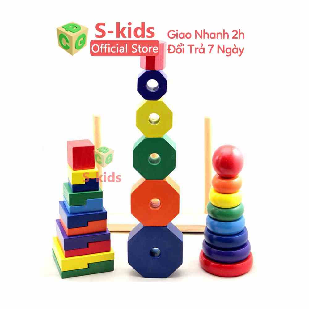 Đồ chơi gỗ S-kids, Thap thả hình 3 trụ lớn.