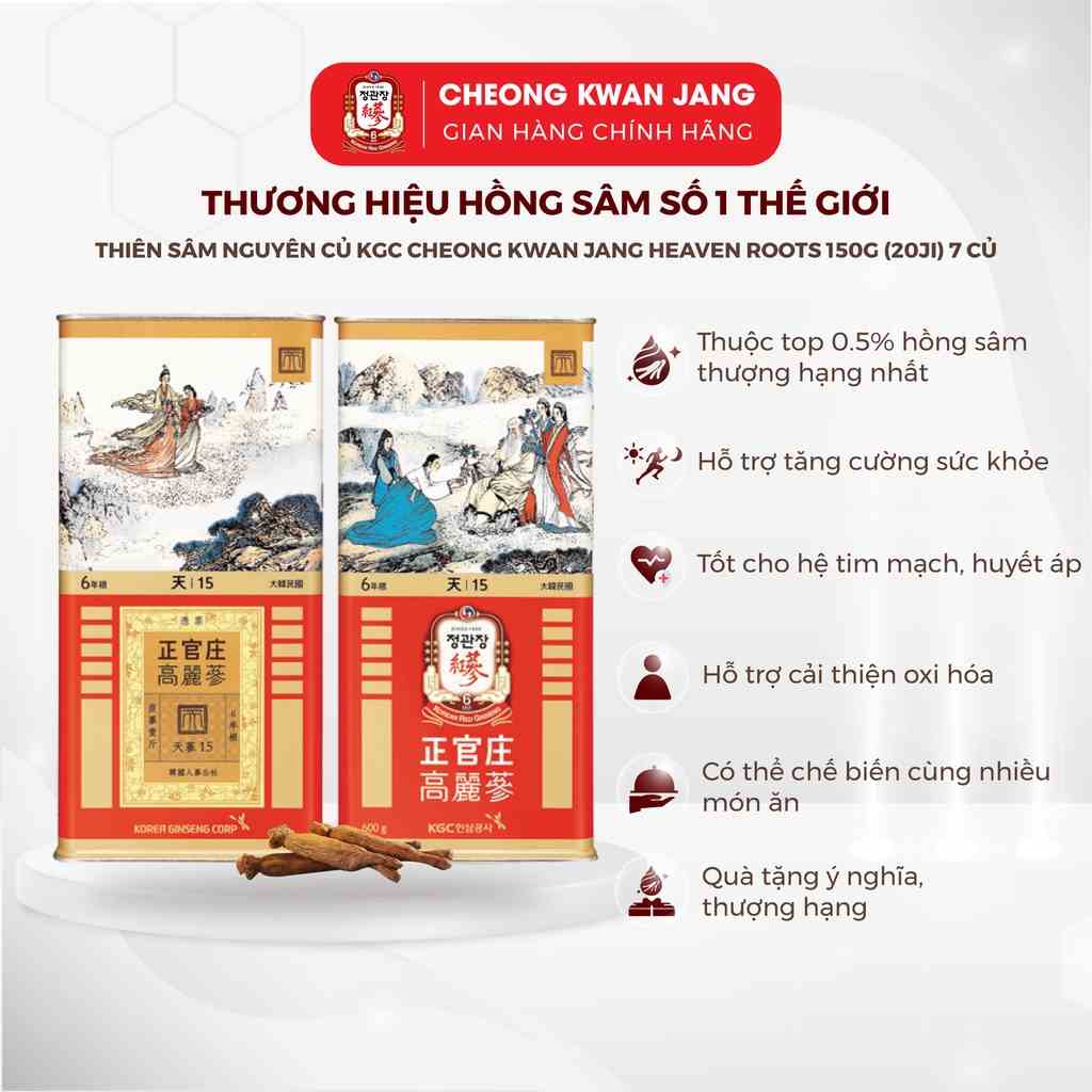 Thiên Sâm Nguyên Củ KGC Cheong Kwan Jang HEAVEN ROOTS 7 Củ (20ji/150g)