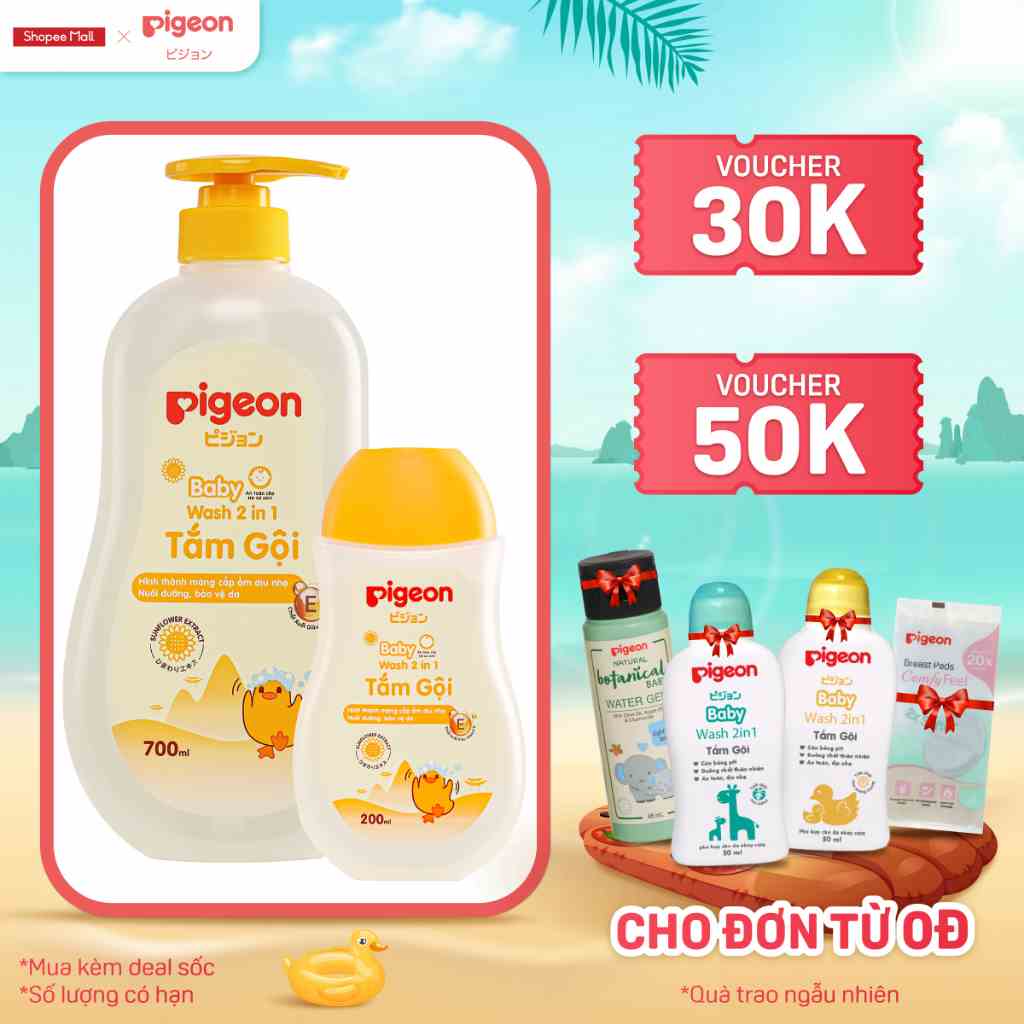 Tắm Gội Dịu Nhẹ Pigeon Hoa Hướng Dương 200ml/700ml (MẪU MỚI)