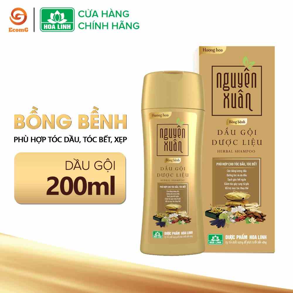 [Mã BMLTB200 giảm đến 100K đơn 499K] Dầu gội và dầu xả Nguyên Xuân vàng dưỡng tóc bồng bềnh NX5 003