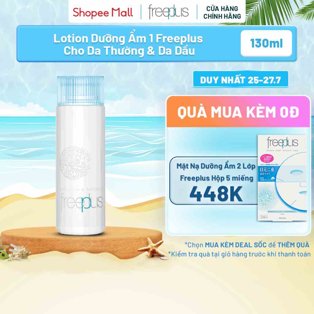 Lotion Dưỡng Ẩm 1 Freeplus Cho Da Thường & Da Dầu 130ml