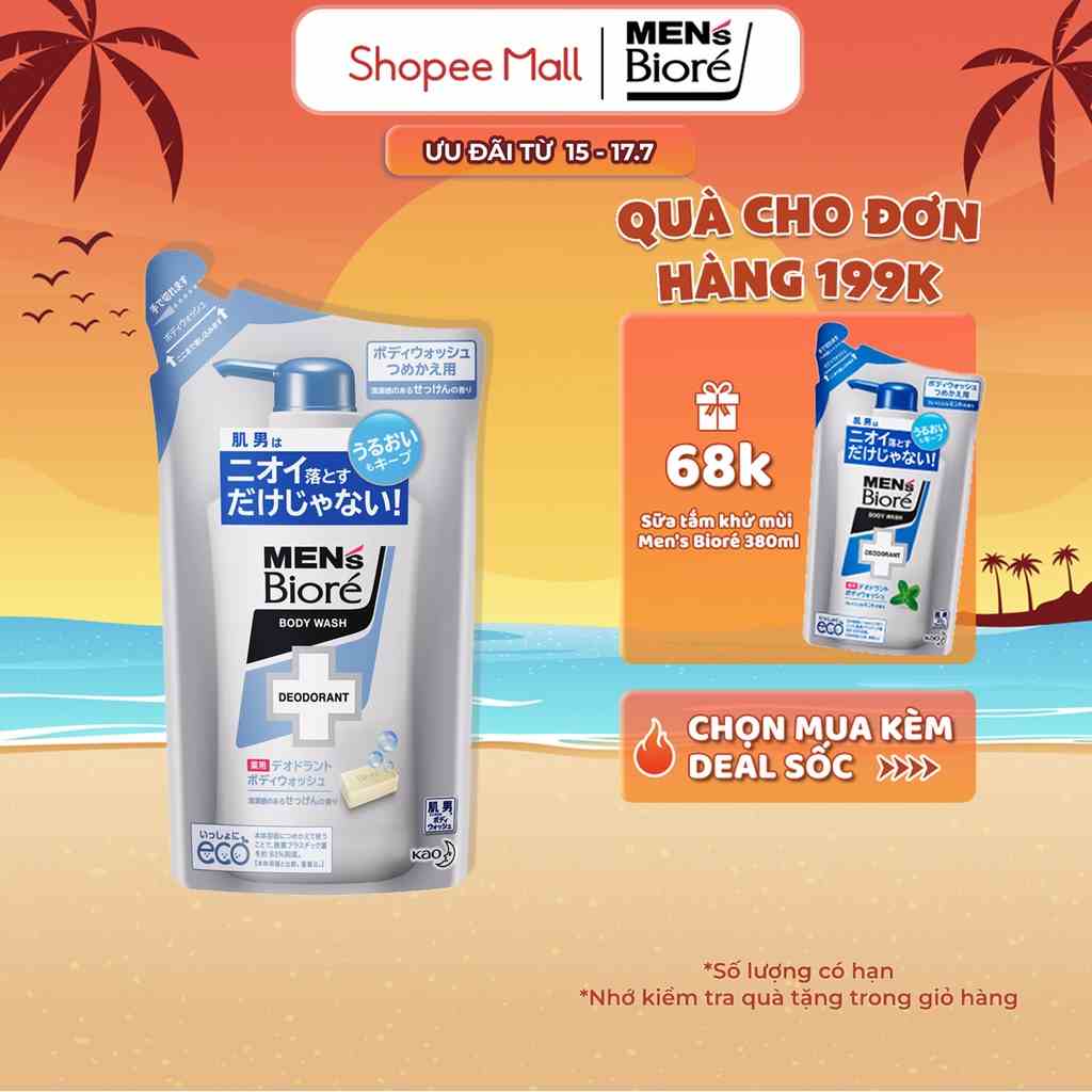 Sữa Tắm Khử Mùi Mens Bioré - Xà Phòng Thơm Mát (Túi) 380ml