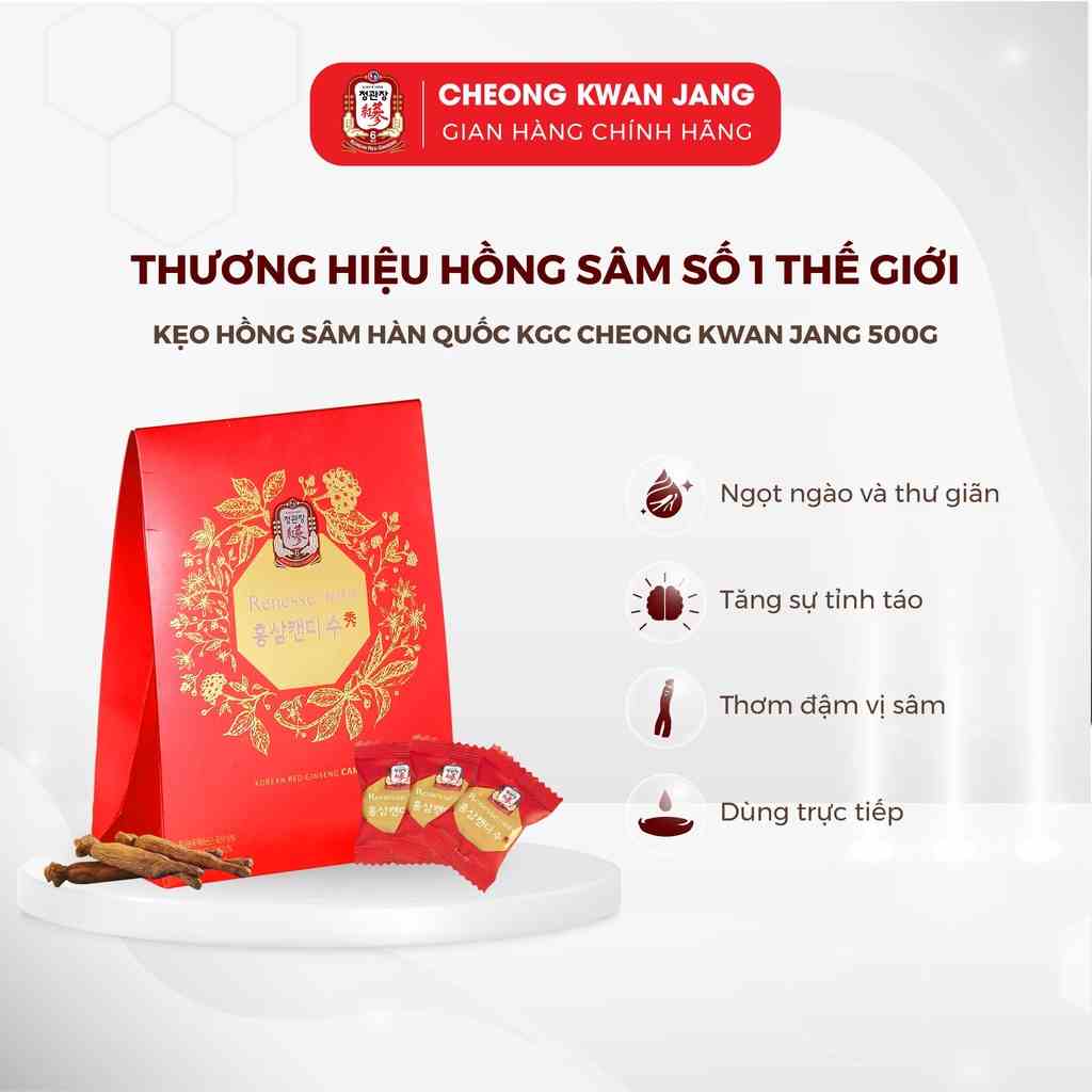 Kẹo Hồng Sâm Hàn Quốc Cao Cấp KGC Cheong Kwan Jang - Ginseng Candy 500g