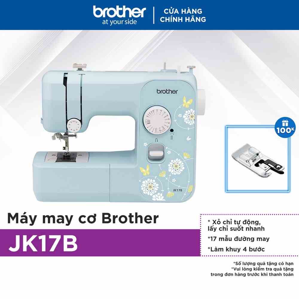 Máy may Brother JK17B