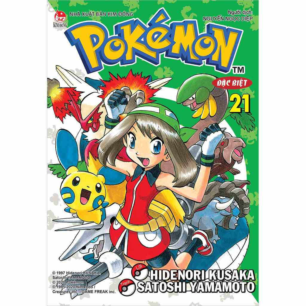 [Mã BMLTB35 giảm đến 35K đơn 99K] Sách - Pokemon Đặc Biệt Tập 21-30 - Chọn Lẻ