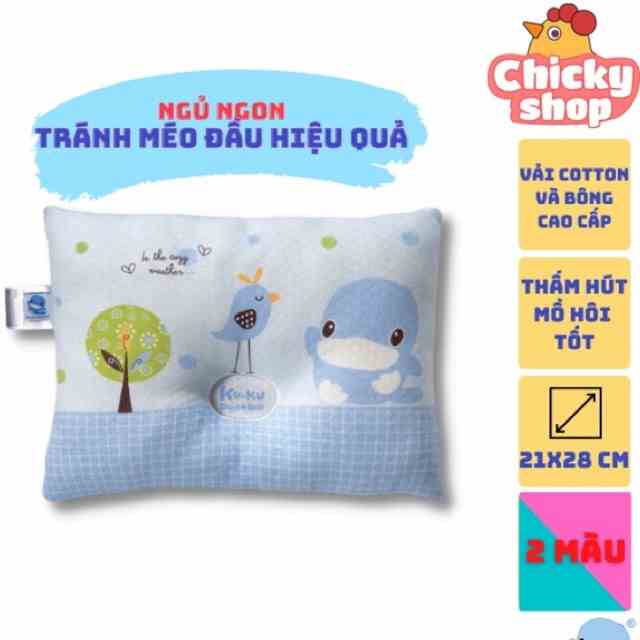 Gối lõm chống bẹp đầu cho bé KU.KU Duckbill KU2073 21x28cm