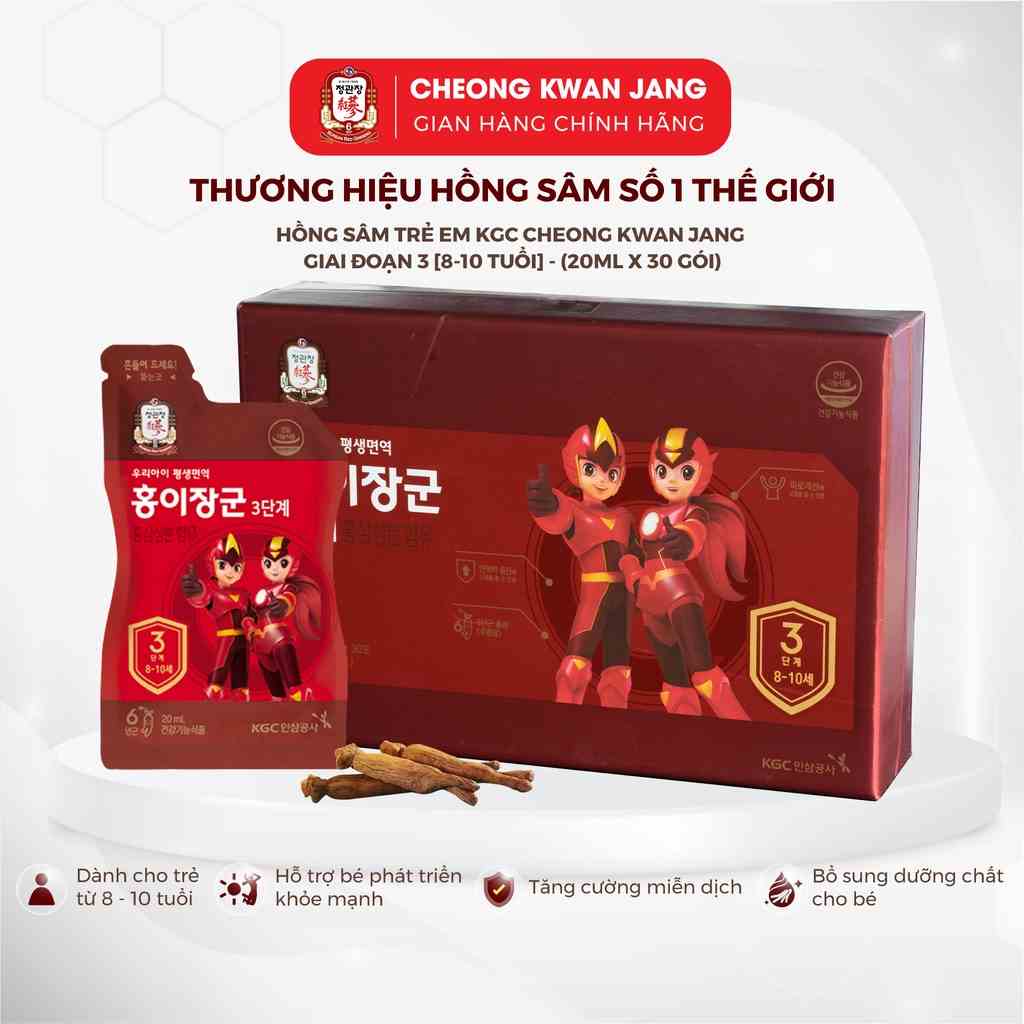 Hồng Sâm Hàn Quốc Cho Bé Cheong Kwan Jang KGC Kid Tonic Giai Đoạn 3 (8-10 tuổi) (20ml x 30 gói)