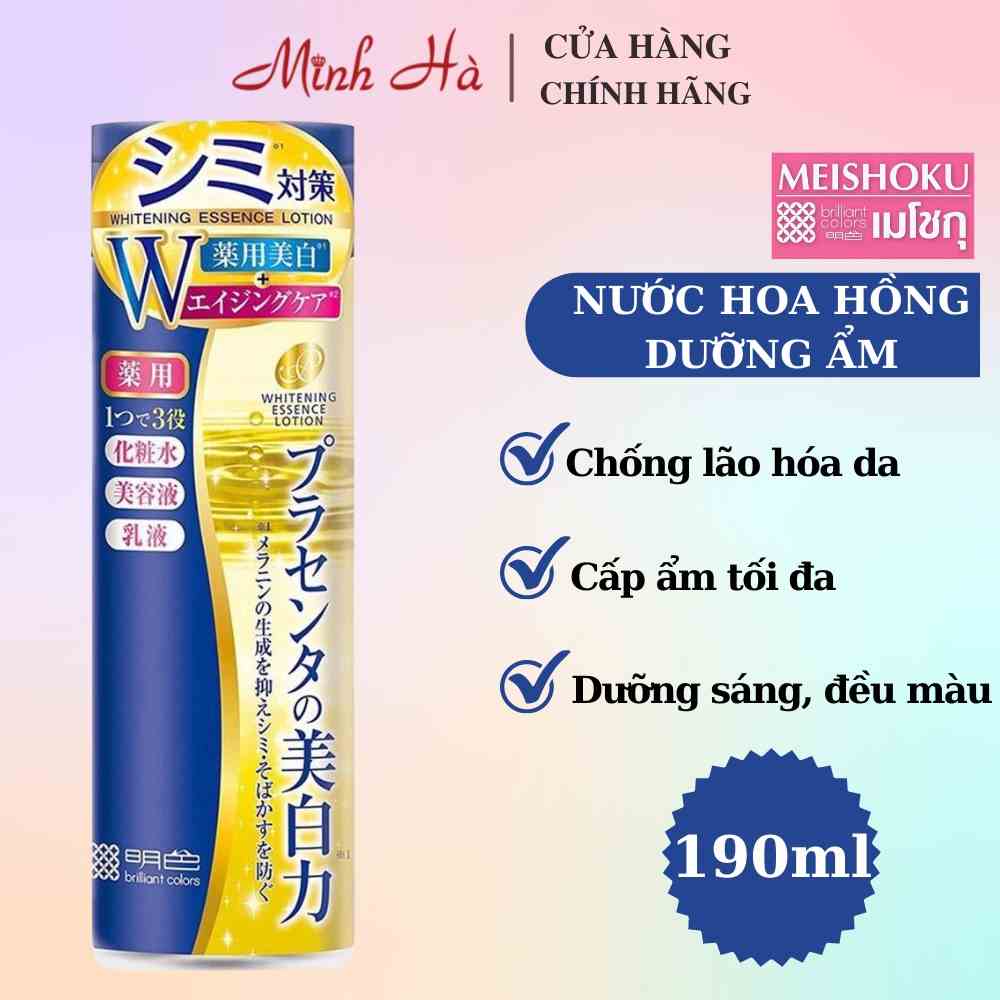 Nước hoa hồng Meishoku Whitening Essence Lotion 190ml dưỡng ẩm, sáng da