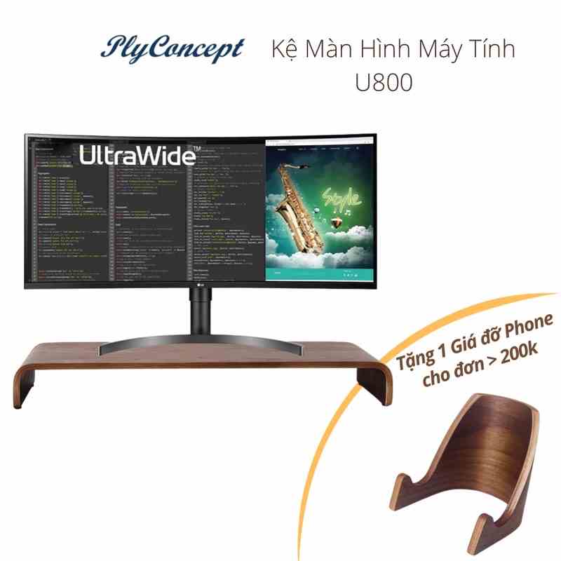 Kệ màn hình máy tính, Kệ Tivi Dài 80 cm, Gỗ uốn cong Plyconcept Monitor Stand U800 - Màu gỗ Walnut