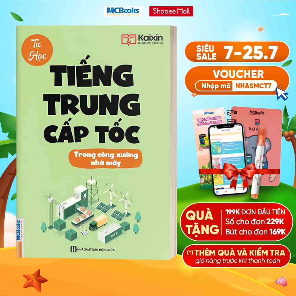 Sách - Tự Học Tiếng Trung Cấp Tốc Trong Công Xưởng Nhà Máy - Kèm App Online