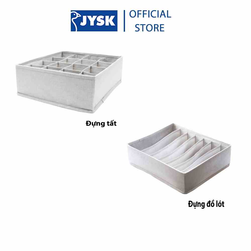 Khay đựng | JYSK Mala | bọc vải polyester | be | R33xS27xC10cm